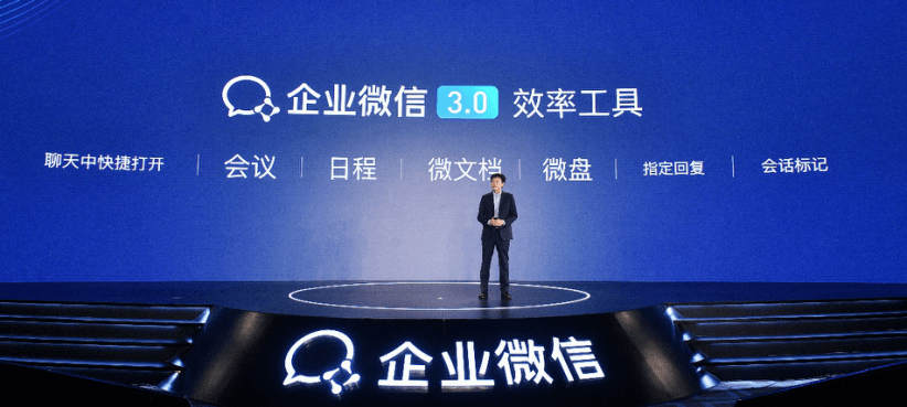 数字汪洋里的方舟，为什么我们依然需要Note