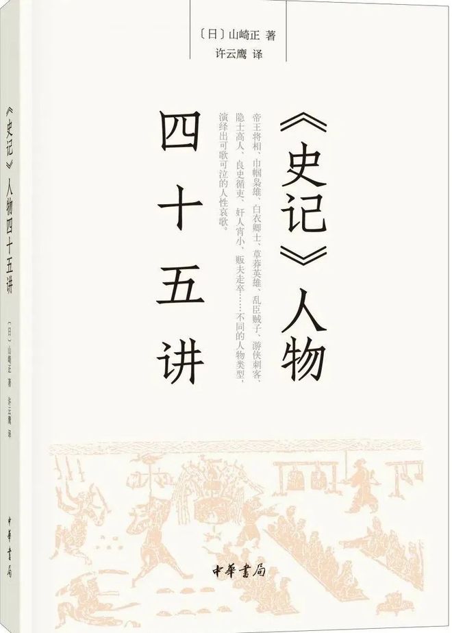 归零的智慧，在纷繁世界中寻找元的力量