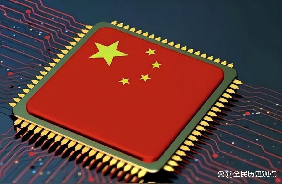 从芯跨越到新跨越,中国芯片产业的历史性一跃 从芯跨越到新跨越,中国芯片产业的历史性一跃