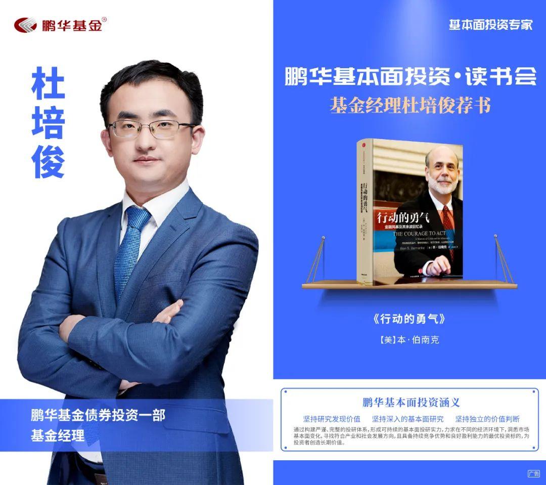 浪潮之巅，在AI重绘世界的年代，如何守护人的坐标