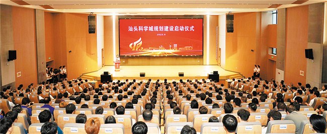 以示范之先 领发展之远—更好发挥示范引领作用的时代意蕴