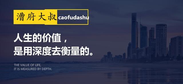 从借势到造势，上市旅企花式引流背后的产业新逻辑