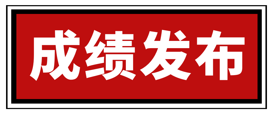 连出三招，资本市场改革驶向深水区