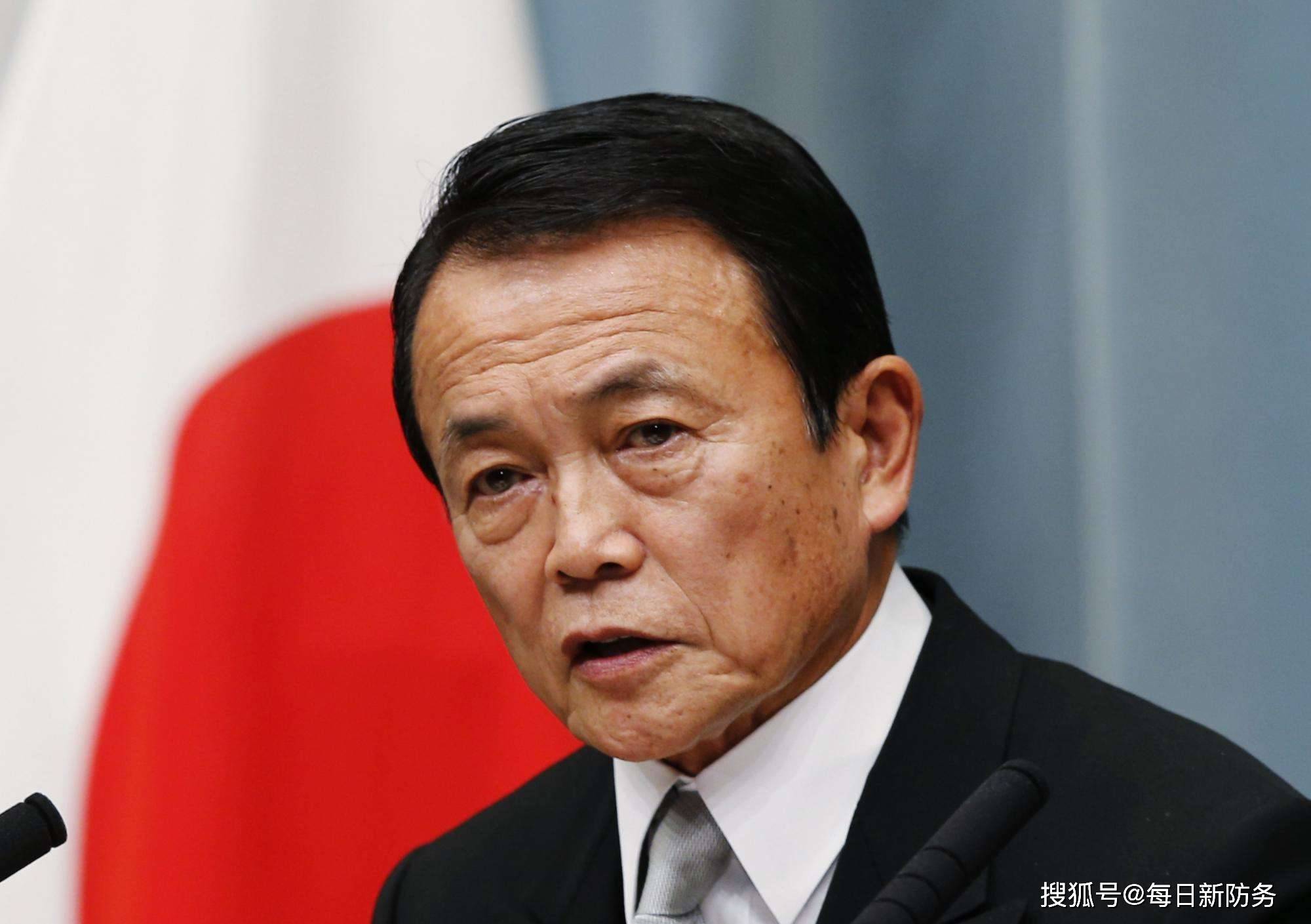 邦达亚洲:日本新首相引发市场巨震