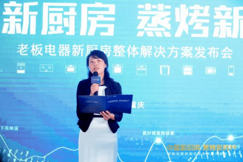 当TechWeb微晚报响起，那些被科技改变的生活瞬间