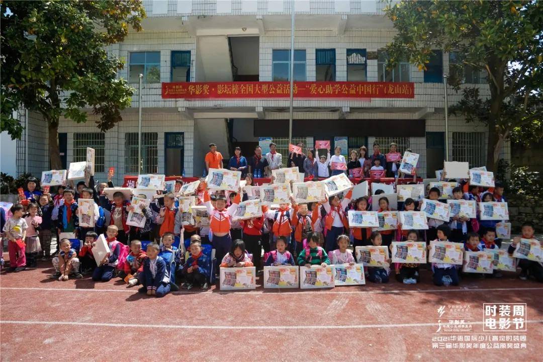 是利益交换，还是真心赞誉？美媒涉华报道转向背后的动机辨析