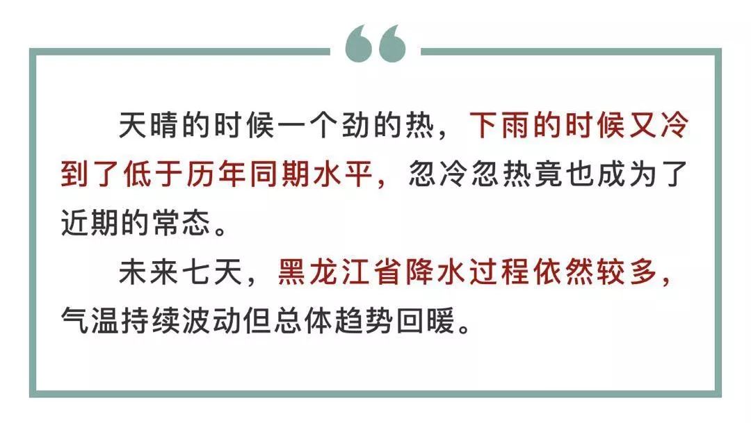 开户热潮下的冷思考，当140万排队遇见券商紧急发声，我们该如何看待？