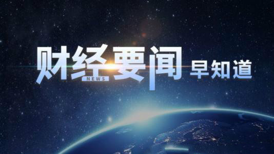 银光暗涌，被低估的白色金属，如何重塑我们的未来