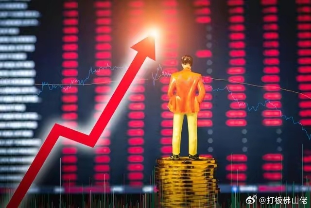 基于你提供的关键词，为你构思了一篇财经类快讯文章。这类文章通常用于报道股市的突发性上涨或异动