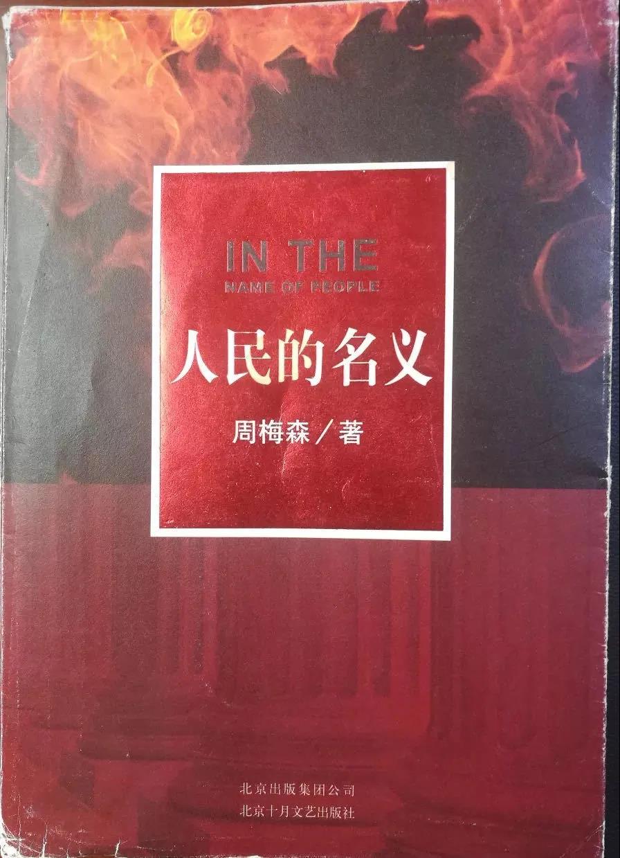 罗马法院的一纸裁决，与欧洲边境上的人性叩问