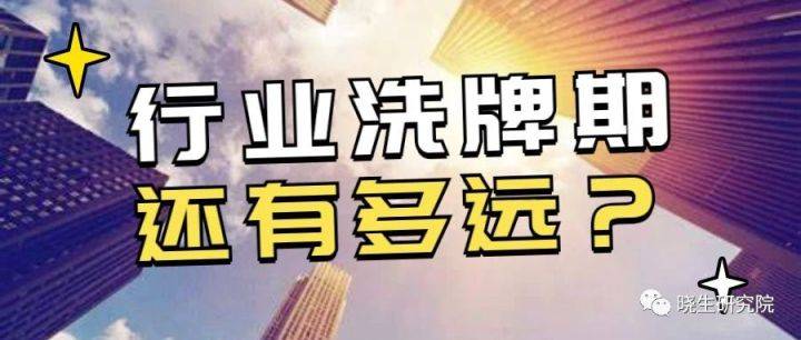 休斯敦能源盘中异动，资本狂潮下的能源博弈与未来启示