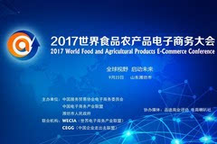 信为基石，新为引擎