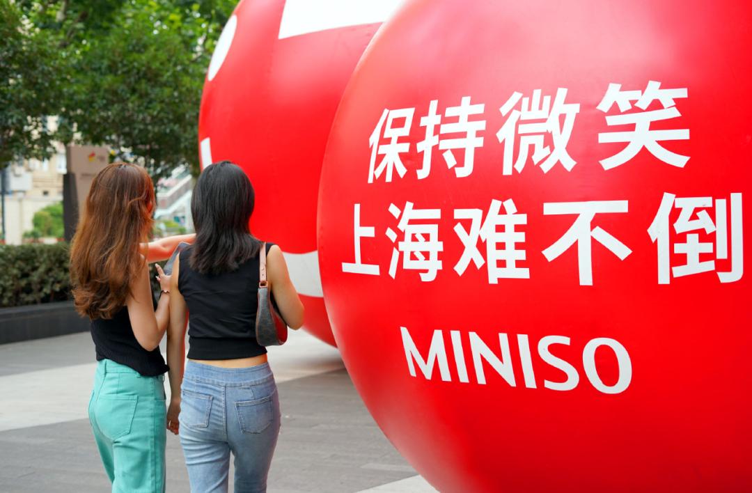 低谷中的光芒，在裁员和股票表现不佳之后，我们该如何重建