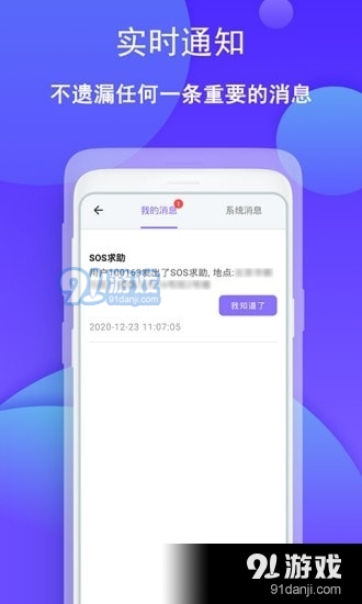 从人找服务到服务找人，手机及App服务正迎来一场深刻变革