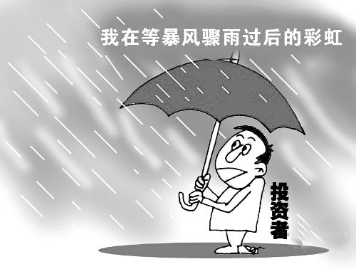 当大选临近的倒计时响起，我们究竟在焦虑什么？