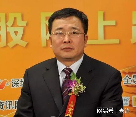 盛达资源豪掷33亿，甘肃银王赵满堂再现资本运作大手笔