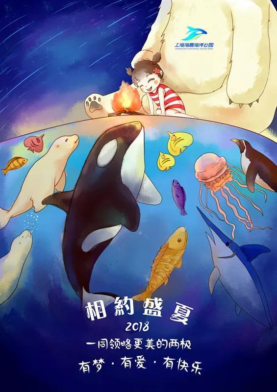 在边界之外，看见星辰大海，论拓展创意边界的时代意义