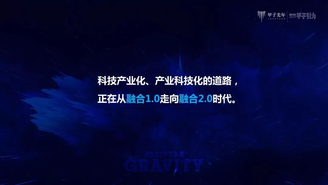 顺流而进，在时代浪潮中把握新趋势的黄金罗盘