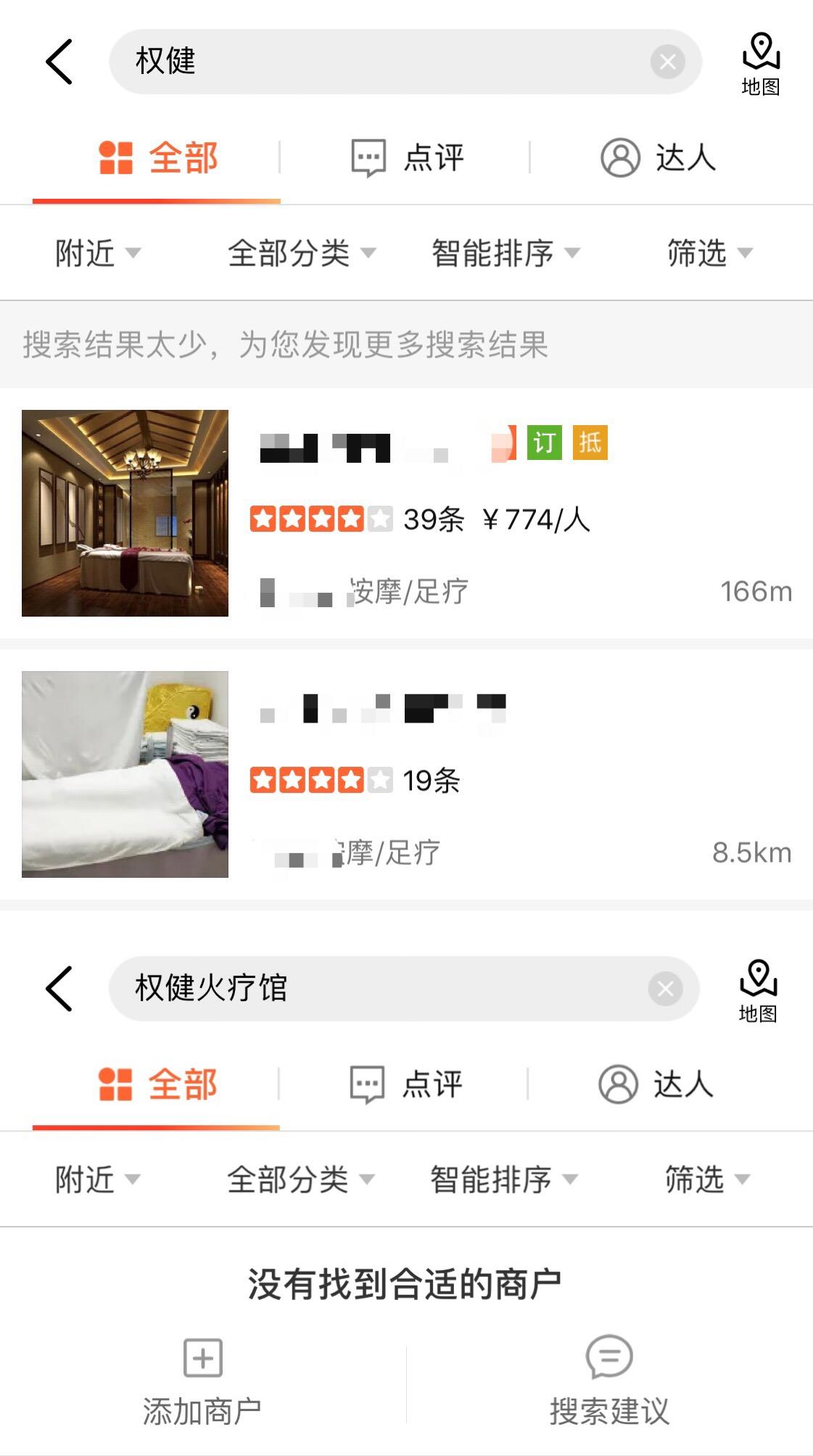 这是一篇基于该关键词撰写的深度财经分析文章