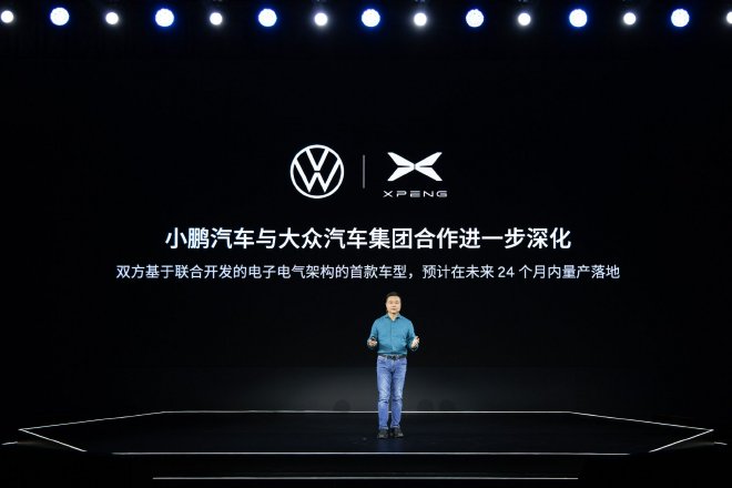 小鹏的三重门，从生死边缘到价值重构，一家新造车企业的十年突围样本