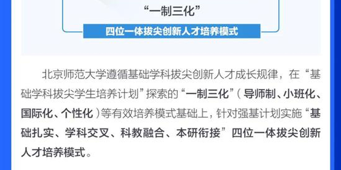 社论丨以强大的政策合力,筑牢稳定预期的坚固基石 社论丨以强大的政策合力,筑牢稳定预期的坚固基石