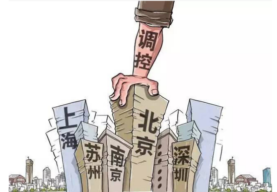 社论丨以强大的政策合力,筑牢稳定预期的坚固基石 社论丨以强大的政策合力,筑牢稳定预期的坚固基石