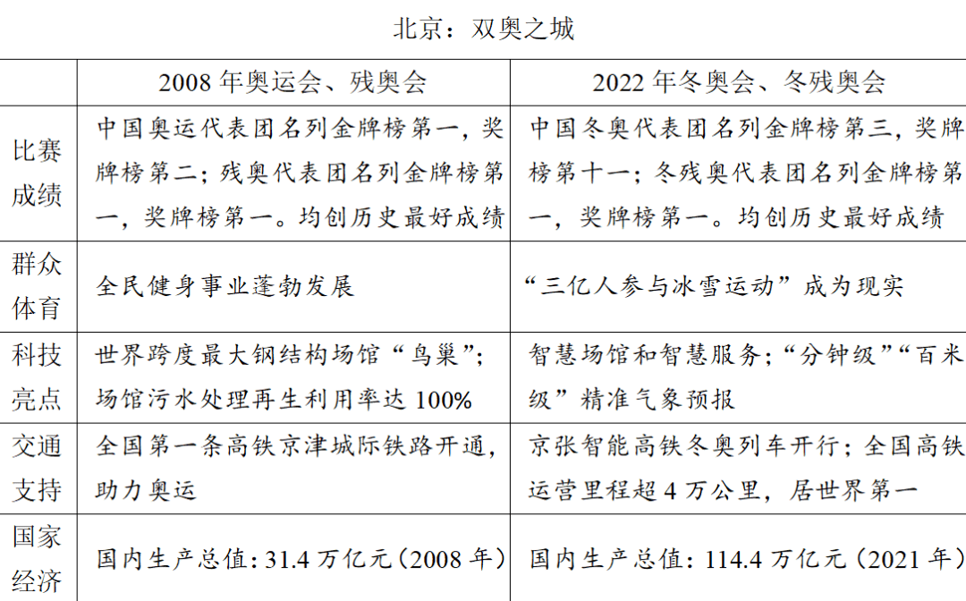 这是一篇结合了财经分析与叙事文风的文章，为您深度解析这匹黑马背后的逻辑