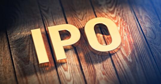 IPO临阵脱逃为哪般？从一查就撤看资本市场入口把关