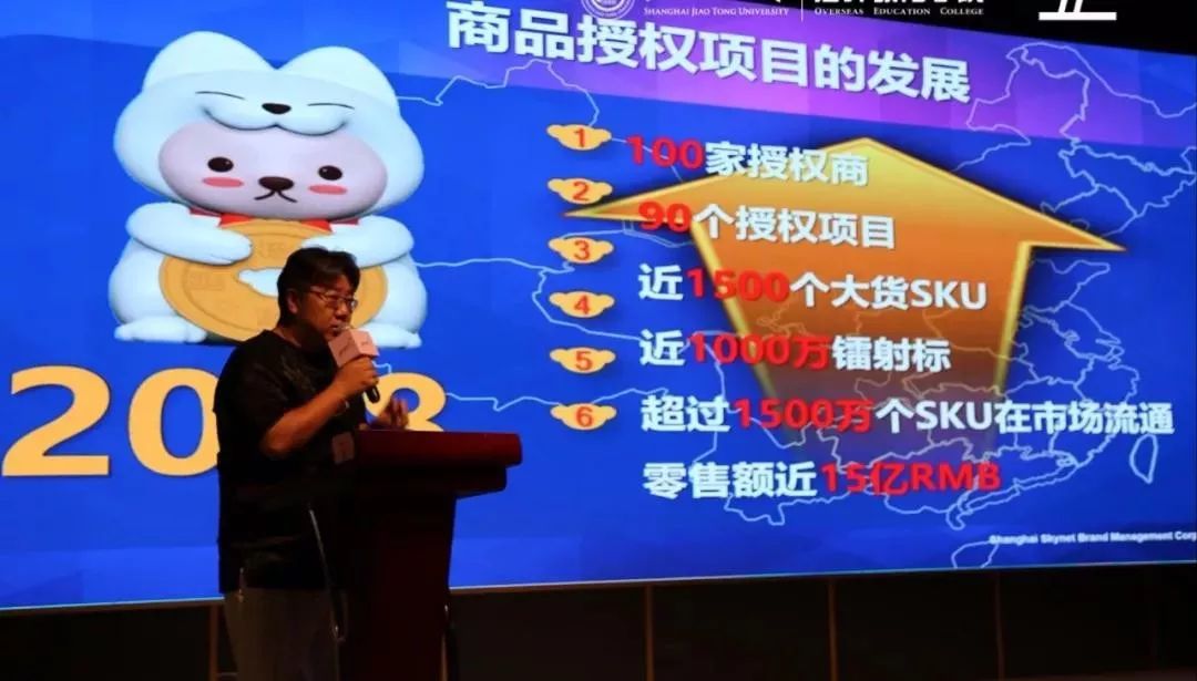 创始人锚定IP经济新航向,从爆款思维到生态构建的长期主义 创始人锚定IP经济新航向,从爆款思维到生态构建的长期主义