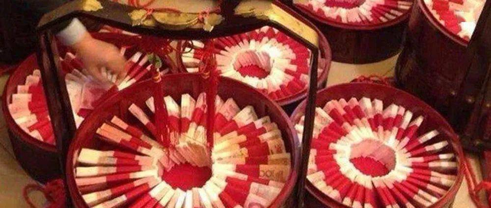 当彩礼嫁妆成为历史，一场回归婚姻本质的文明进阶
