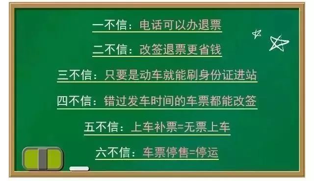 3.1亿元中票缘何流产?郑州公共住宅建投融资困境待解 3.1亿元中票缘何流产?郑州公共住宅建投融资困境待解