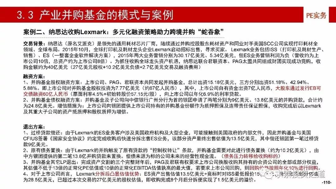 ST警钟再响,当风险警示函叩响你的投资之门 ST警钟再响,当风险警示函叩响你的投资之门