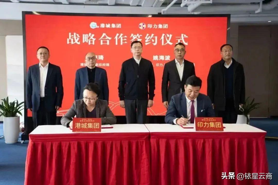 长江电力发布2024年度利润分配预案，每10股派现9.54元，分红比率高达73.3%