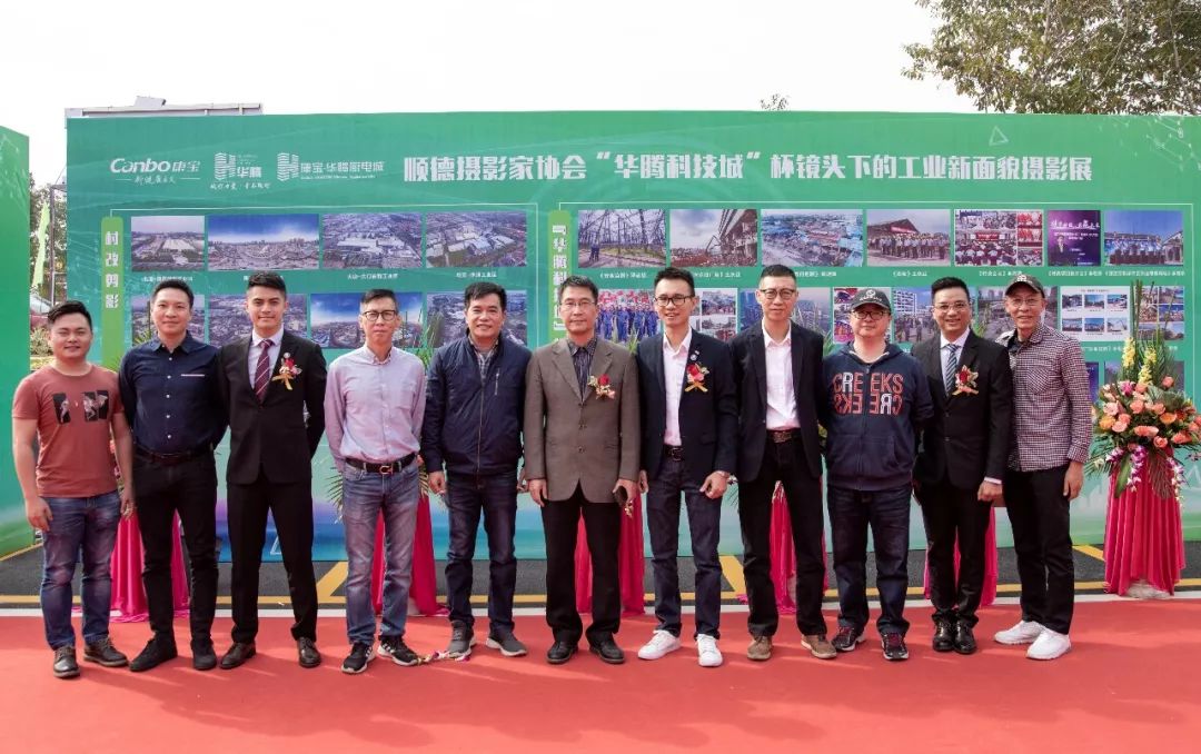 京源环保联姻印尼英丹集团，一场跨越山海的绿色奔赴