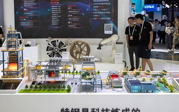 碳寻中行2024年报中的绿色脉动