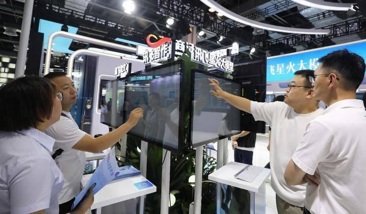 碳寻中行2024年报中的绿色脉动