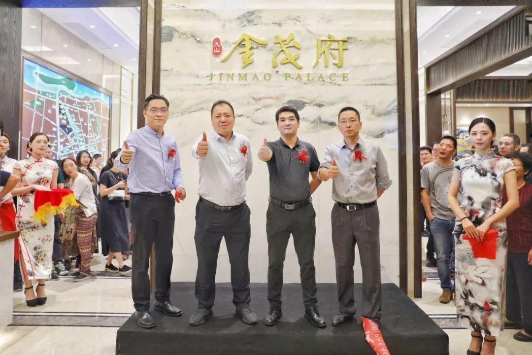 持续投入终迎价值绽放，中国金茂以兑现力重塑增长逻辑