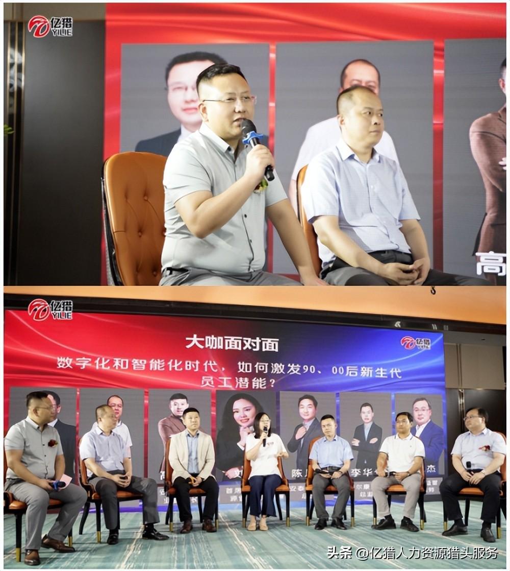 锚定价值，启航新程，解读将于上交所上市背后的战略远见
