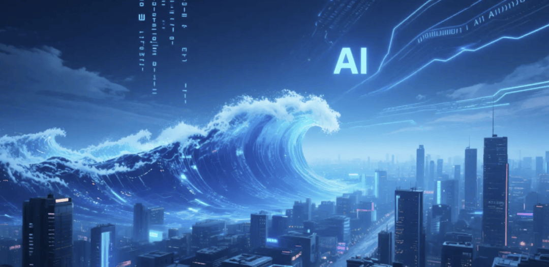 AI时代的三种活法，建造方舟，冲浪巨浪，还是成为灯塔？