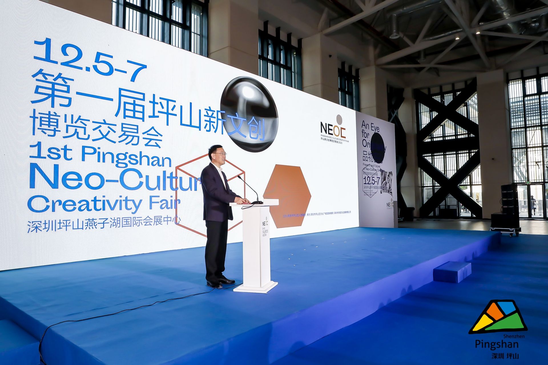 向上攀登的价值共识—以登山 期货解码生态价值与金融文化双赋能