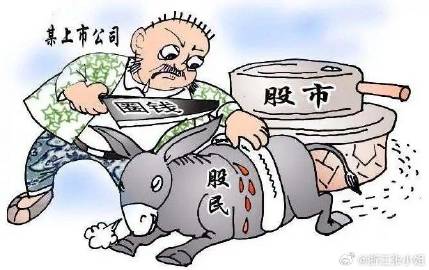 亏损168亿背后，一场刮骨疗毒式的生存革命