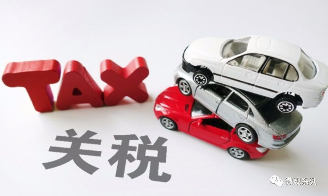 当车轮遭遇关税壁垒,德国大陆集团的不确定性与全球汽车产业的十字路口 当车轮遭遇关税壁垒,德国大陆集团的不确定性与全球汽车产业的十字路口