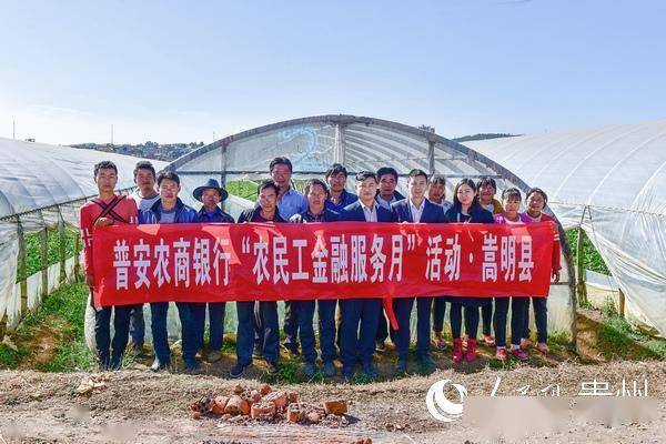 让件件有落实成为政企连心桥的坚实桥墩