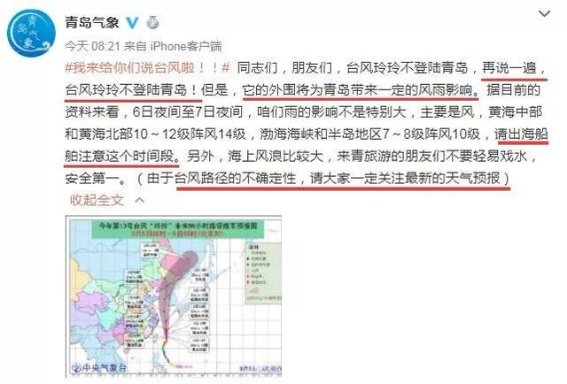 FDA监管权威遭重创,一场撕裂美国公共卫生体系的完美风暴 FDA监管权威遭重创,一场撕裂美国公共卫生体系的完美风暴