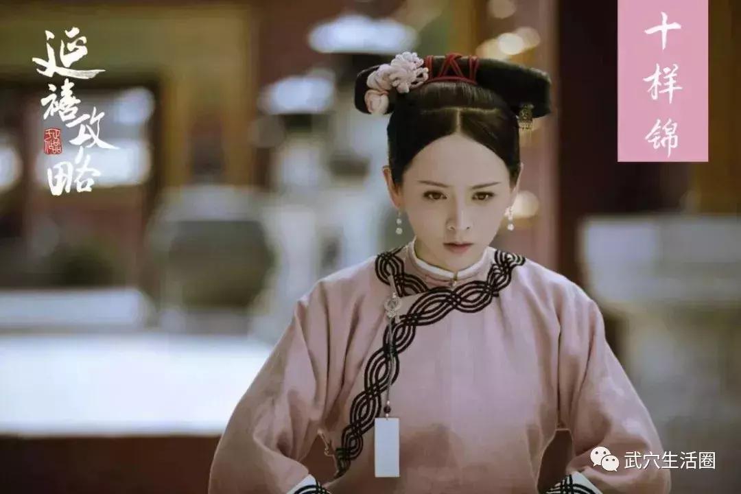 春日的信笺，致未来之我