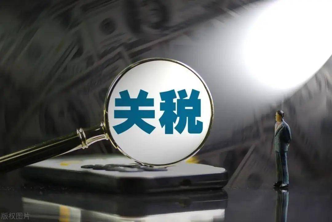 关税靴子落地前，世界在屏息中重新勾勒边界