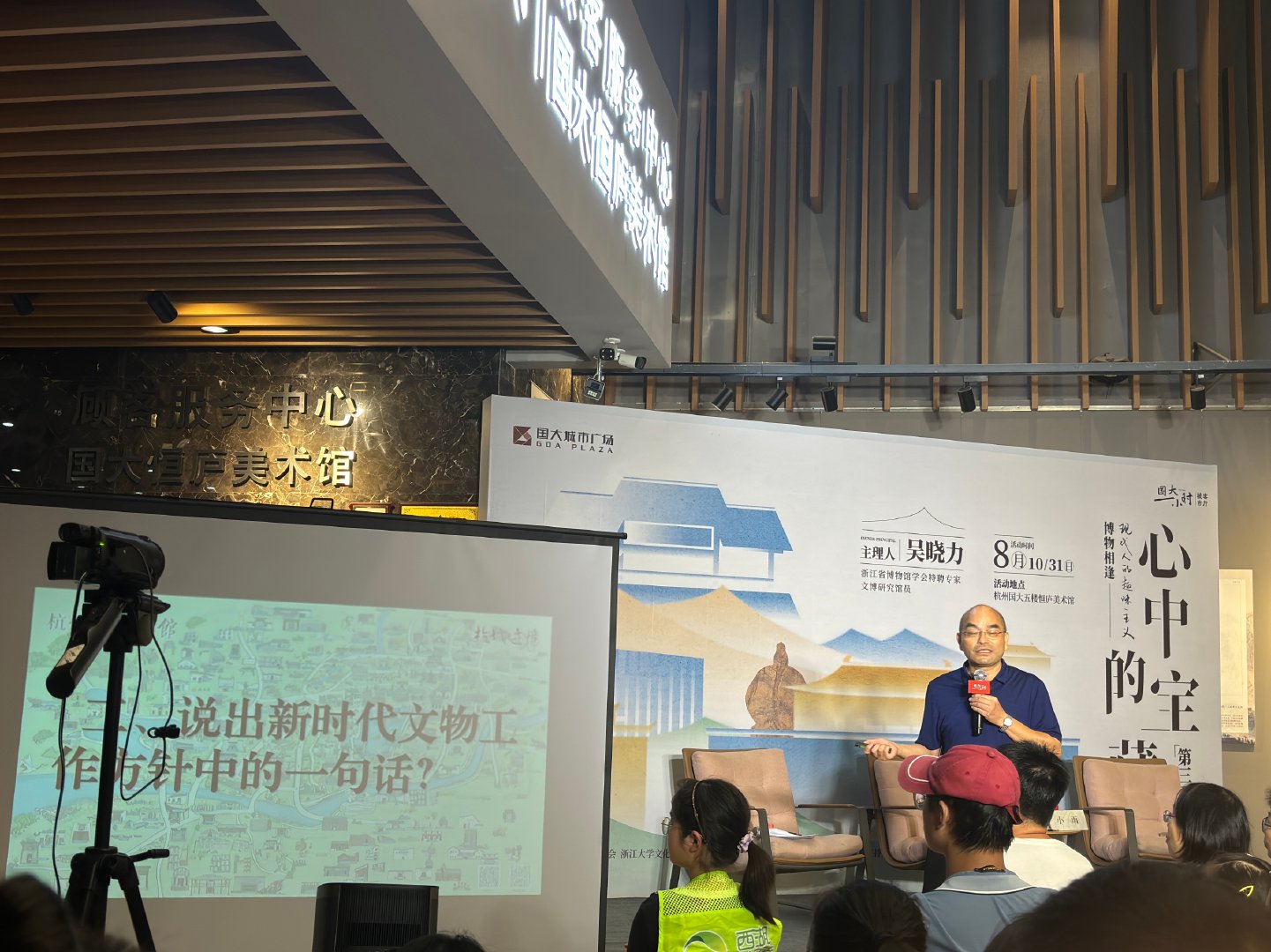 做一个喧嚣时代的长炬者—谈我对未来的坚定看好