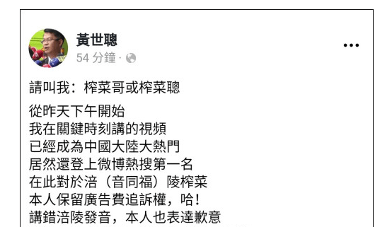 沉默背后的责任与底线—当不存在应披露而未披露成为一种承诺