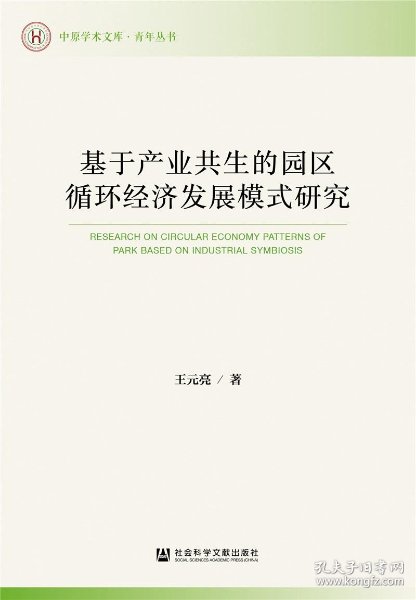 技术浪潮下的共生密码，当海力士均为公司客户成为产业承诺书