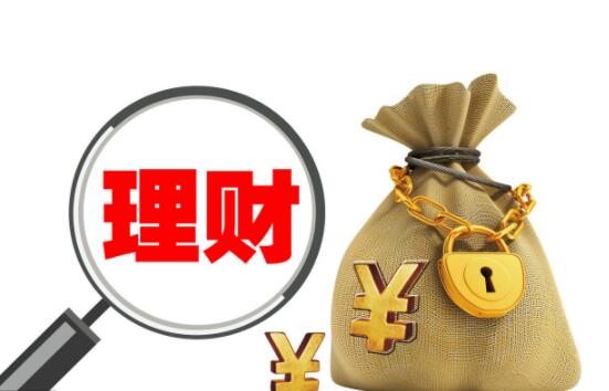 归还25亿元闲置募集资金至专用账户，让闲钱回归本位，守护资本市场的契约精神
